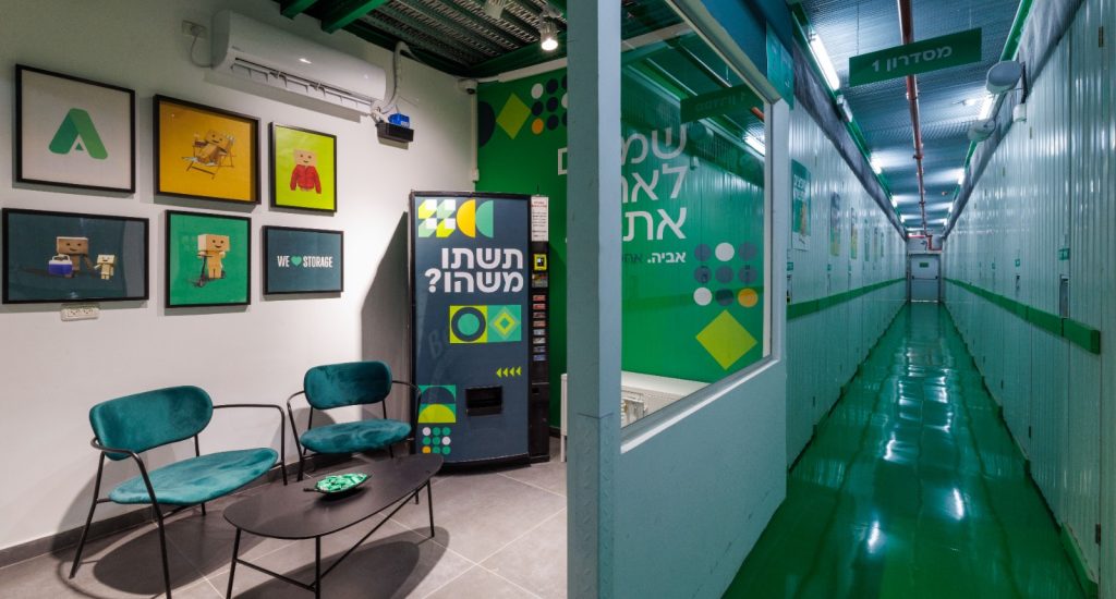 אביה אחסנה - שפה תקשורתית לאמצעי חיווי ושילוט