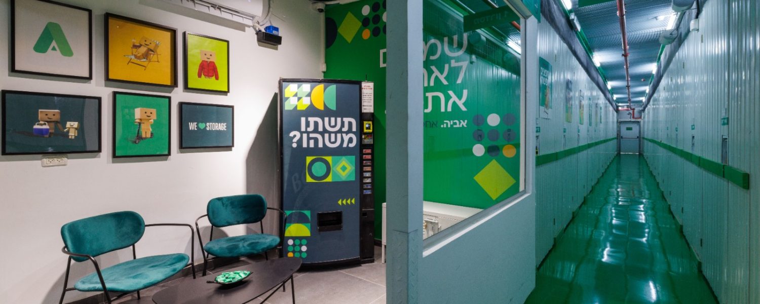 אביה אחסנה - שפה תקשורתית לאמצעי חיווי ושילוט