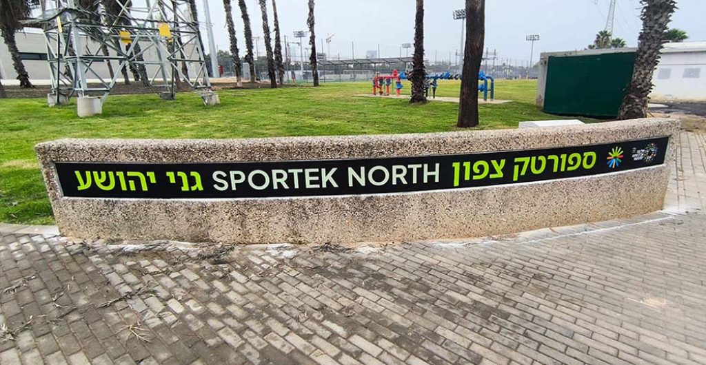 sportek_ko2